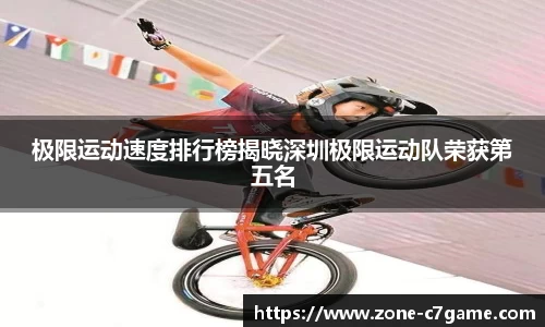 c7娱乐注册登录