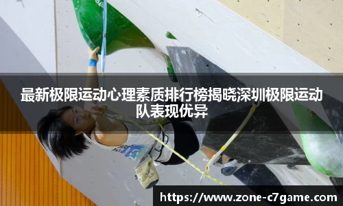 c7娱乐官方网站