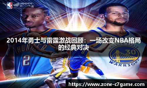 c7娱乐官方网站